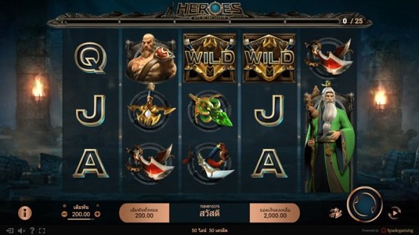 HeroesGame